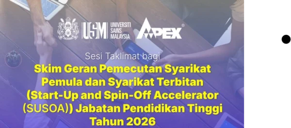 Image of INVITATION TO ATTEND THE BRIEFING SESSION FOR THE COMPANY ACCELERATOR GRANT SCHEME (SUSOA) 2026